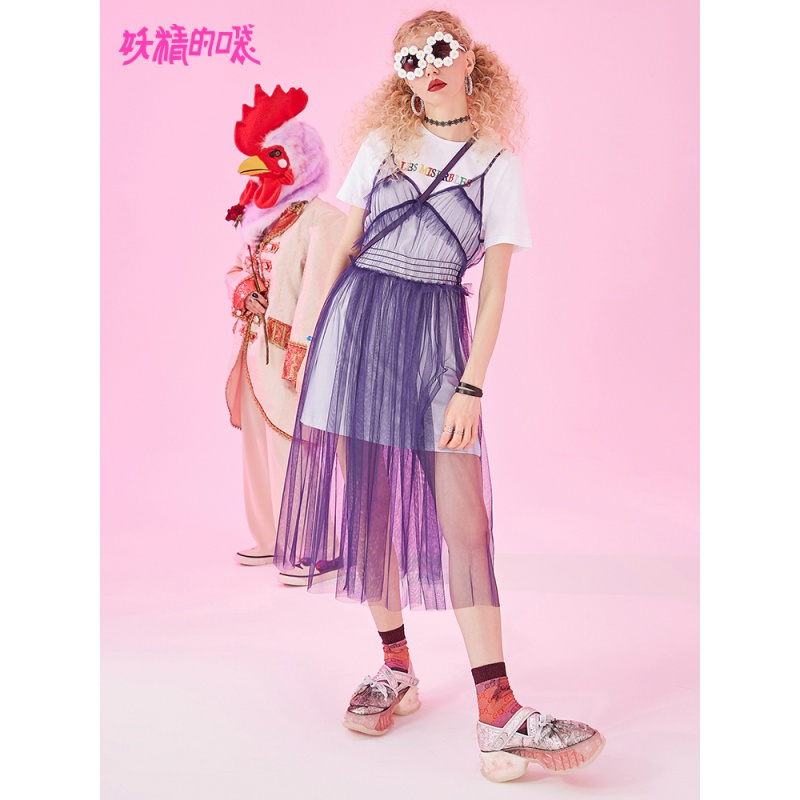 妖精的口袋2019秋季新款女两件套网纱连衣裙很仙的套装韩版吊带裙