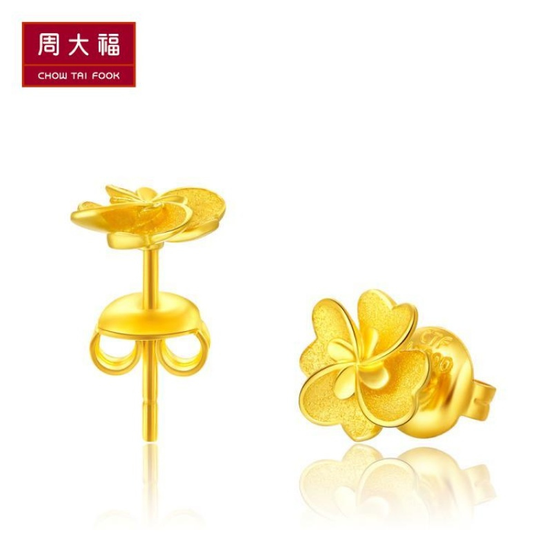 周大福花月佳期幸运四叶草黄金耳钉计价（足金工费88元）F203923