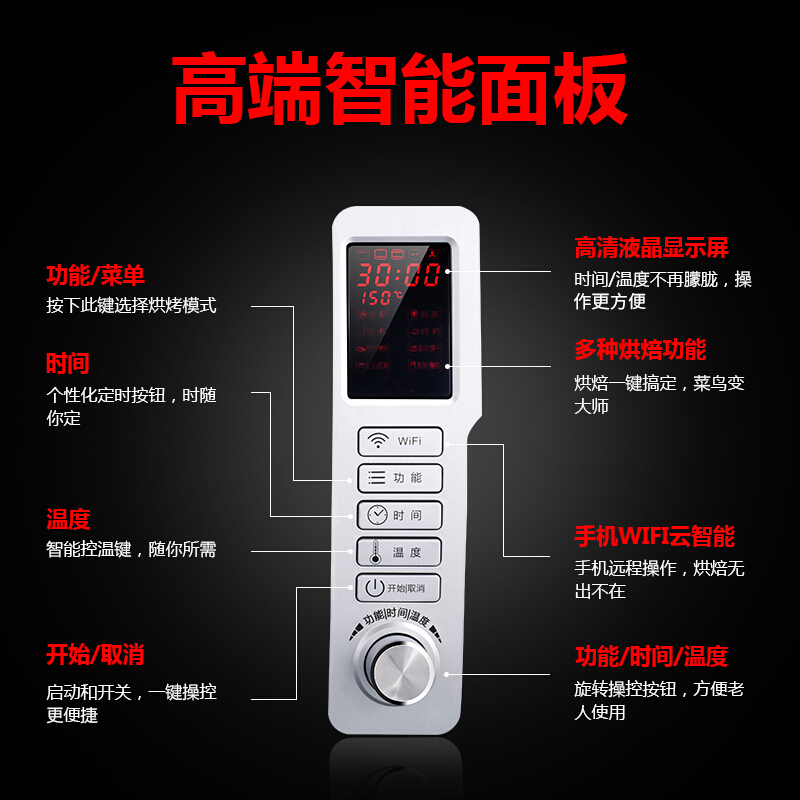 格兰仕 电烤箱 X3U 家用 42L 烘焙多功能 全自动烤叉 光波烧烤 防烫双门 不沾油内胆 新品上市 苏宁首发