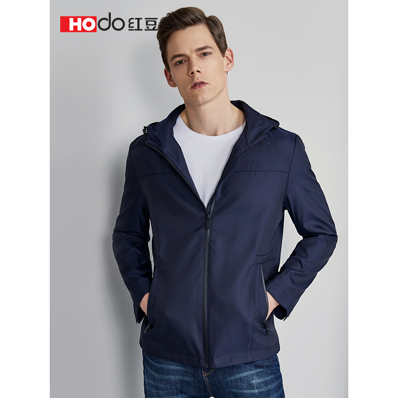 hodo红豆男装春秋季男士夹克轻商务休闲服时尚连帽修身外套男