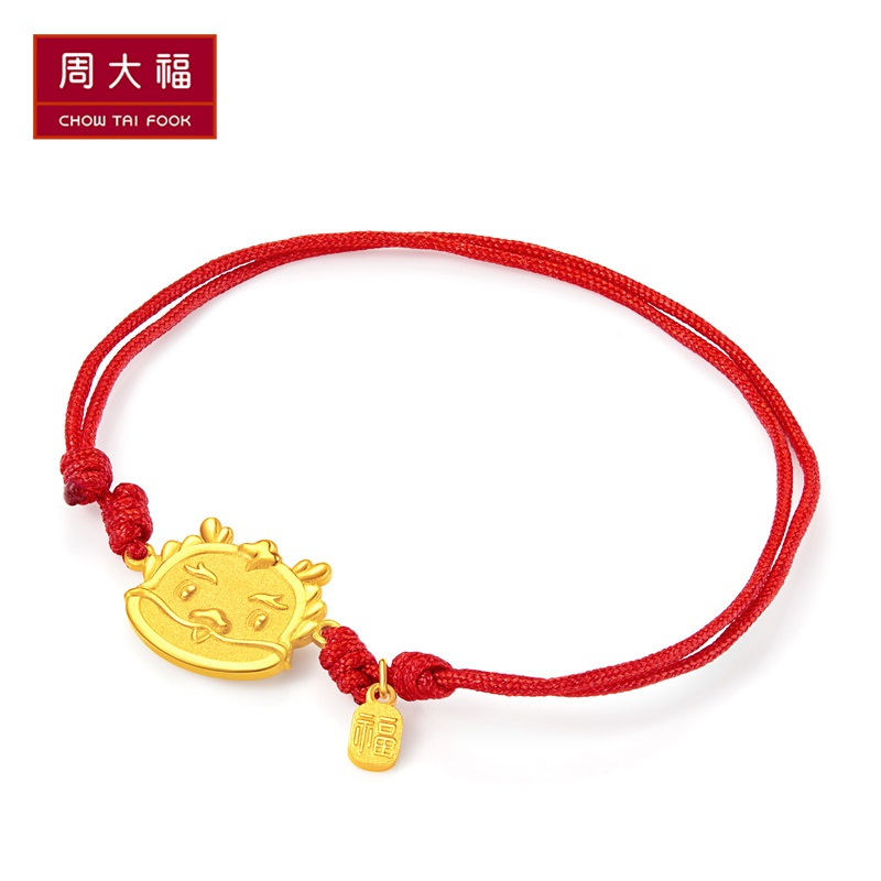 周大福 十二生肖龙 霸气龙-红绳款 足金金手绳计价(工费:148元)F214684