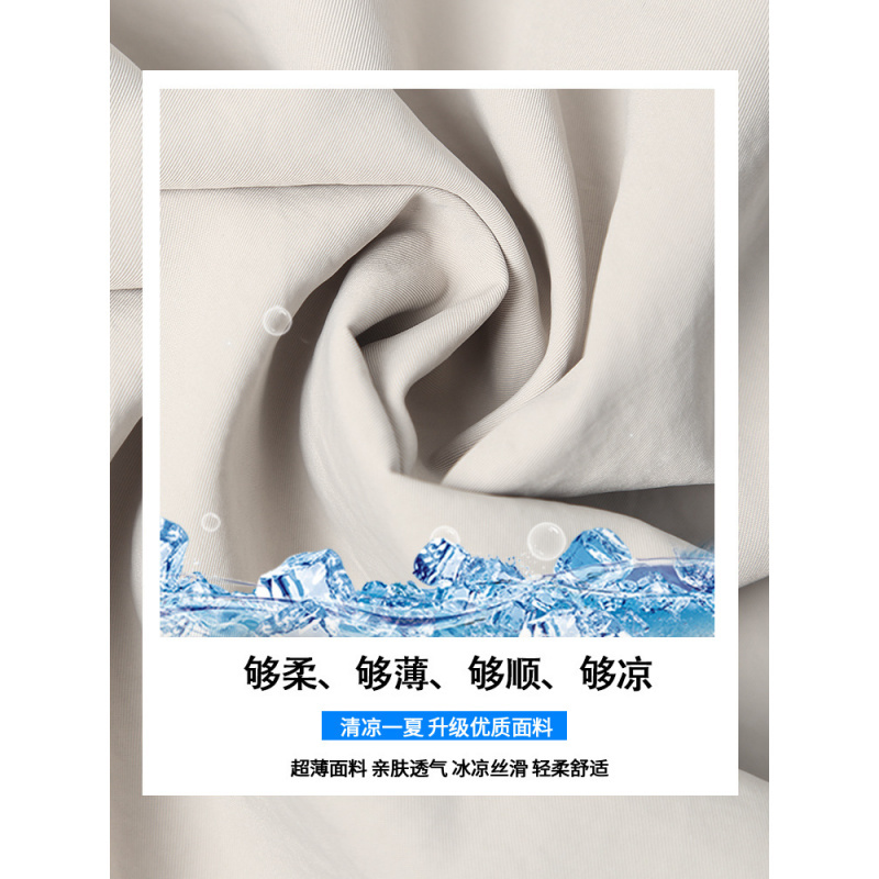 山本工装裙裤女2025新款夏季薄款外穿宽松休闲五分裤冰丝运动短裤