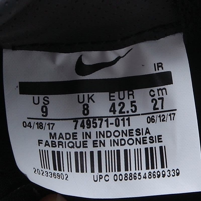Nike/耐克男鞋春季运动鞋低帮休闲鞋板鞋749571-011图片