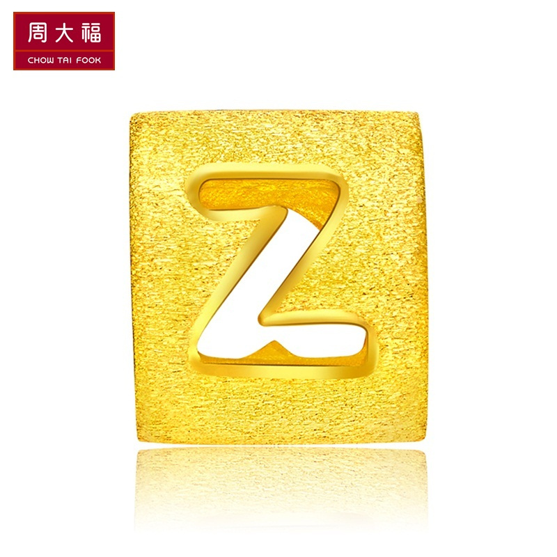 周大福（CHOW TAI FOOK)Z字母转运珠黄金坠(工费:48计价)F189569