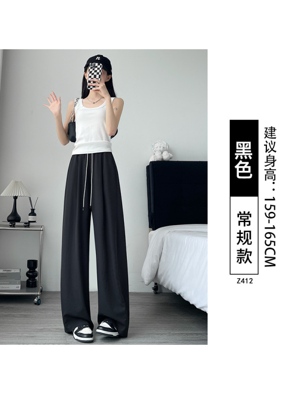 冰丝山本裤女夏季薄款2026新款速干休闲小个子垂感直筒运动阔腿裤