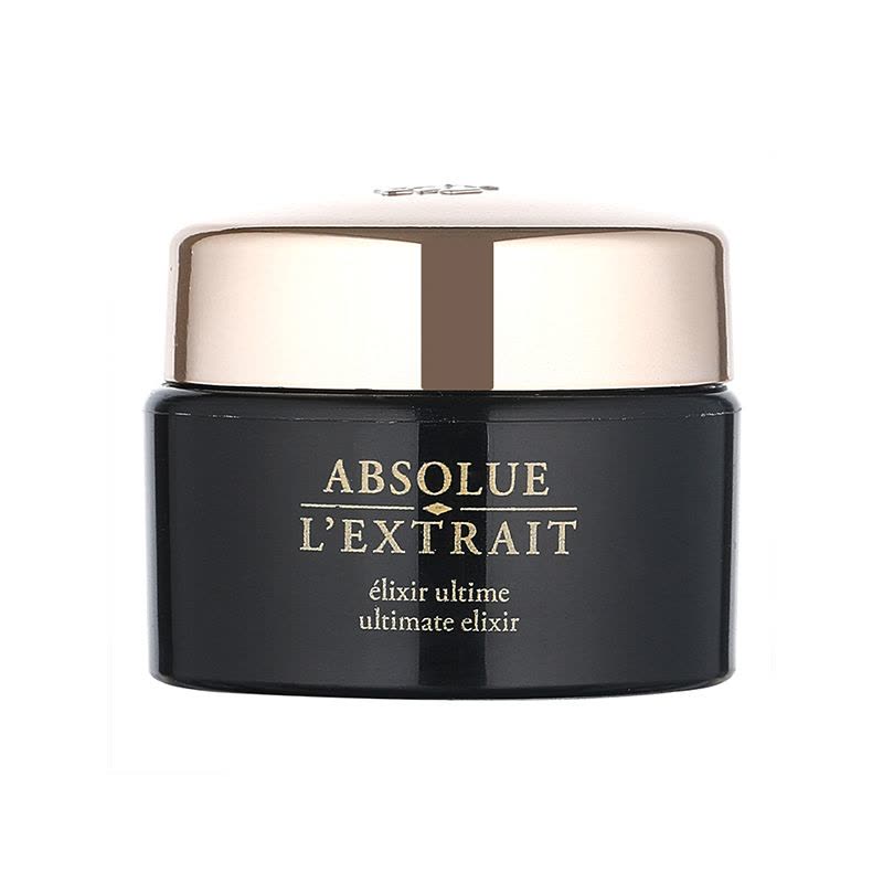 兰蔻 新黑金臻宠面霜 5ml图片