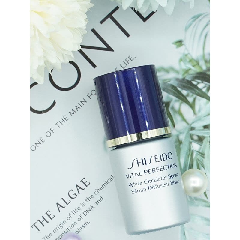 资生堂 悦薇珀翡塑颜臻白精华液 10mL紧致充盈提亮抗糖(有效期至2023.2)图片