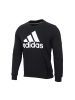 ADIDAS阿迪男子卫衣DT9941