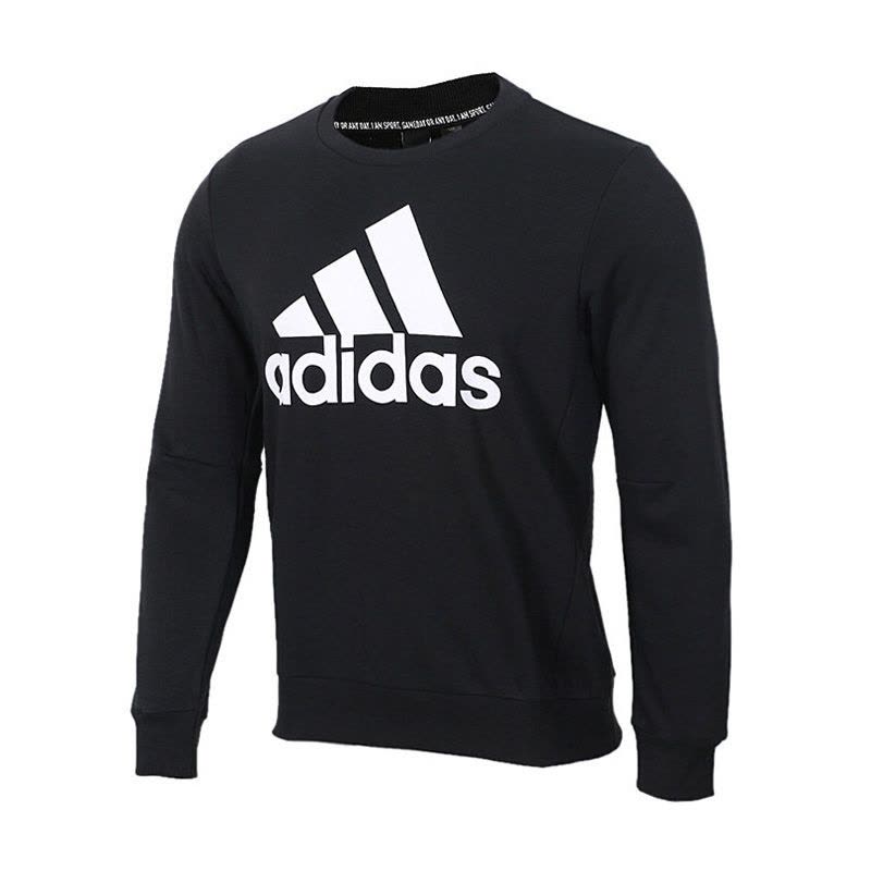 ADIDAS阿迪男子卫衣DT9941图片