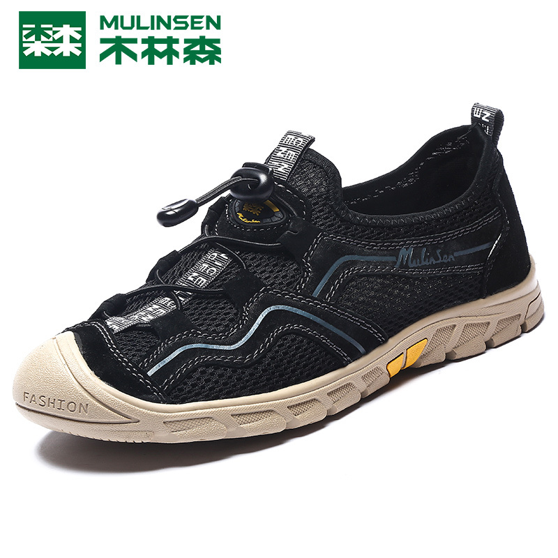 木林森2019新款男士休闲鞋透气男鞋夏天网眼户外轻便登山运动鞋网面鞋