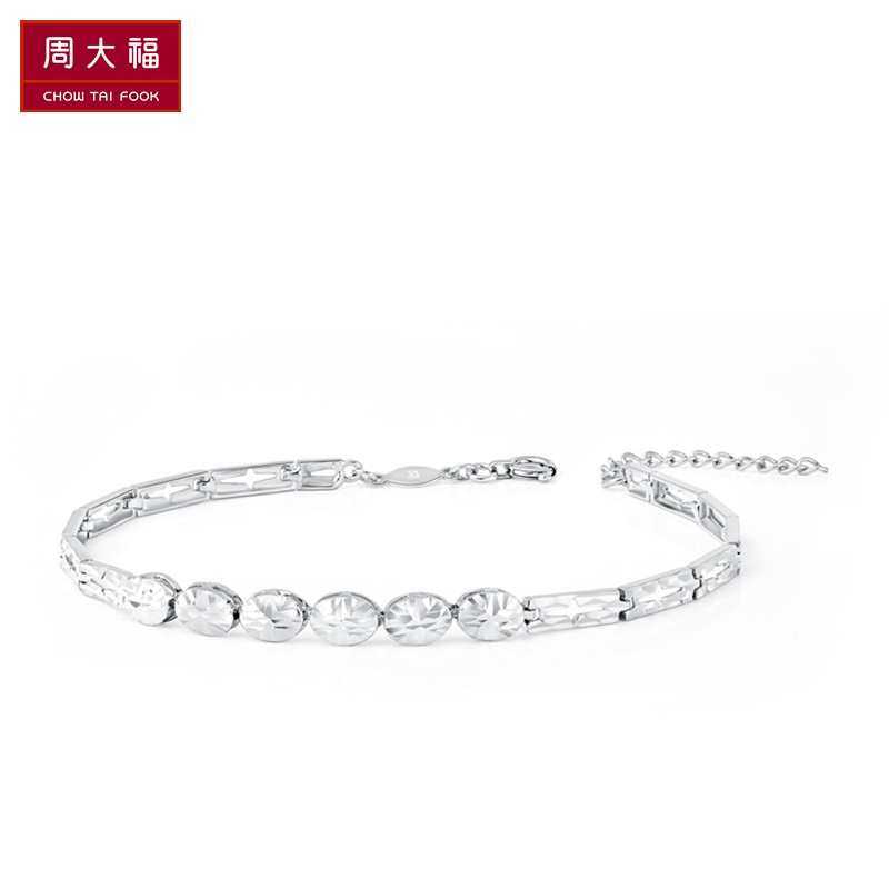 周大福时尚PT950白金铂金手链PT150895