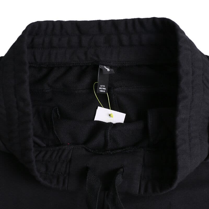Adidas阿迪生活男裤春季运动休闲小脚长裤CV6930图片