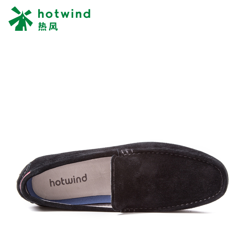 热风hotwind豆豆鞋男头层牛皮一脚套潮流男士休闲鞋H40M7120