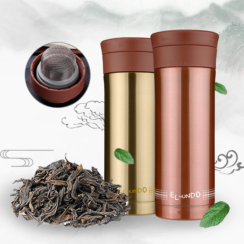 膳魔师子品牌 Elmundo艾蒙多 泡茶不锈钢水杯带茶隔滤网保温杯办公商务杯团购定制刻字ELMK-500-GD