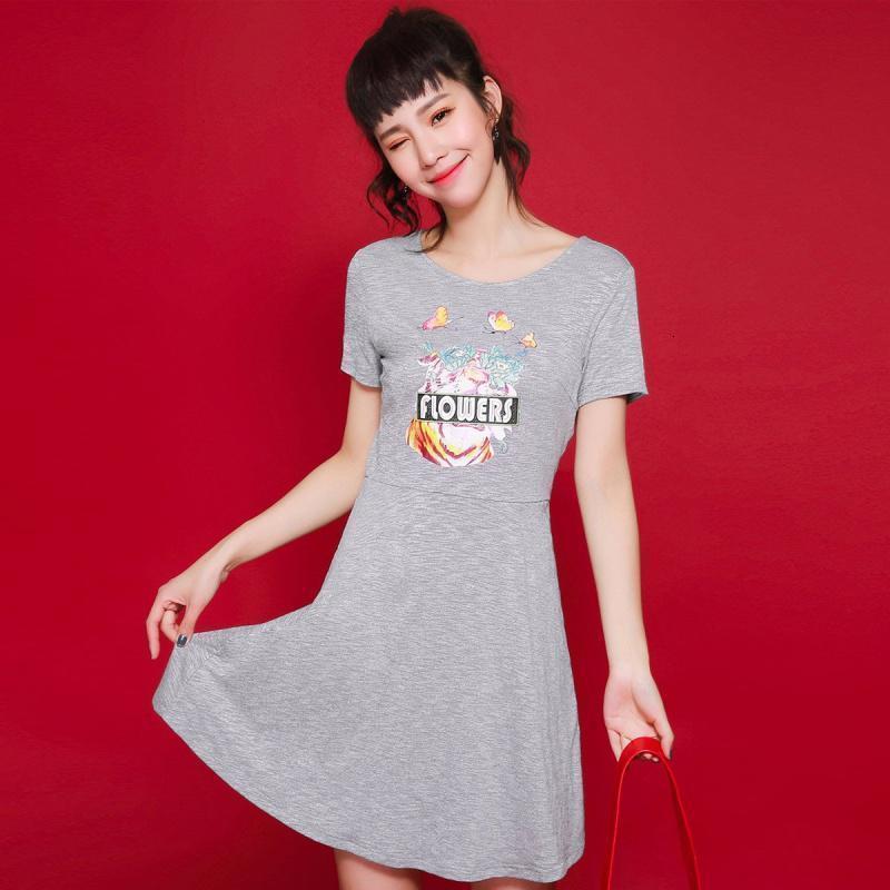 拉夏贝尔旗下candies春夏学院风圆领短袖印花女连衣裙
