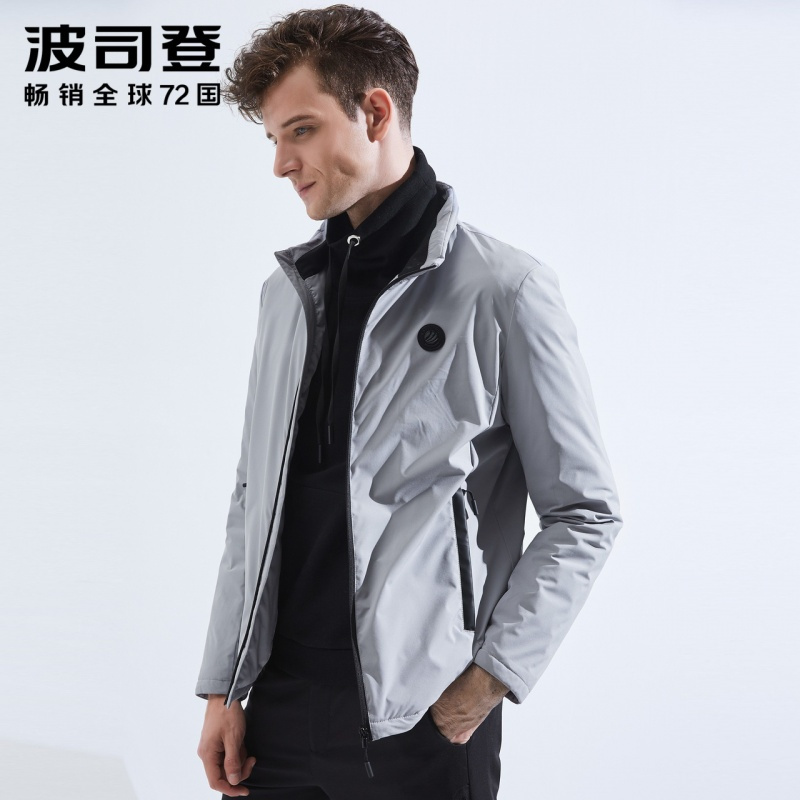 波司登羽绒服男短款轻薄立领休闲夹克防寒外套