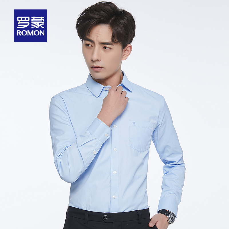 罗蒙romon男士衬衫