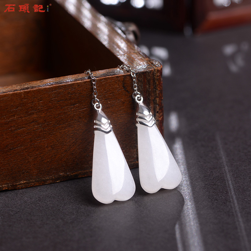 iSTONE/石头记京白玉玉兰花耳坠925银流苏耳环女天然玉石耳饰