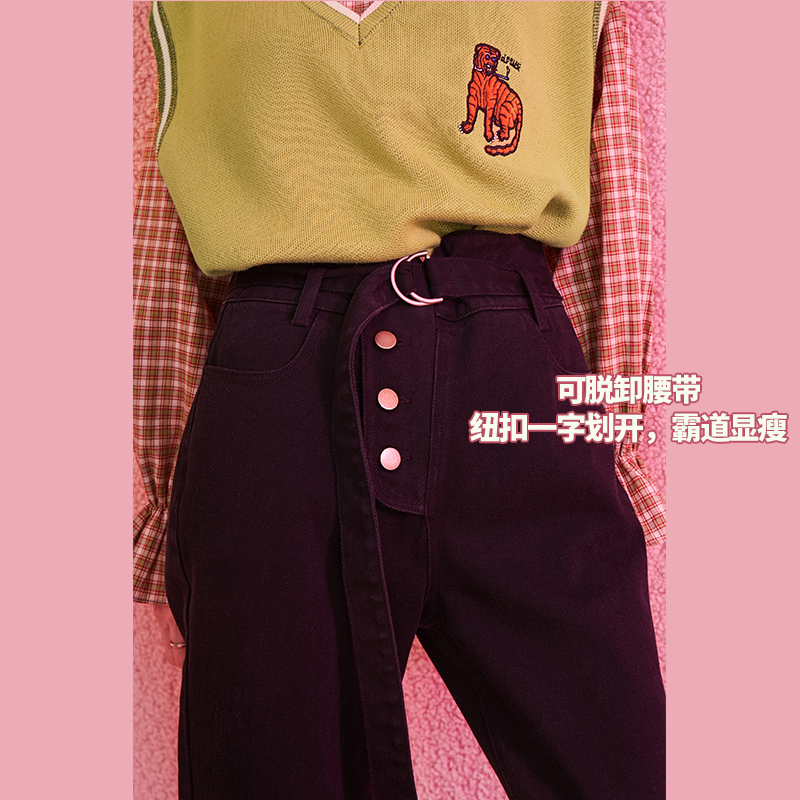 妖精的口袋黑色高腰加厚牛仔裤2019秋冬季新款女哈伦小脚萝卜裤子