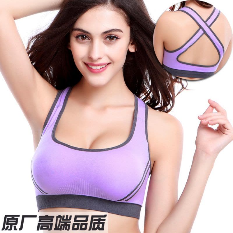 零束缚无钢圈交叉美背运动文胸瑜伽跑步无缝调整聚拢睡眠胸罩内衣图片