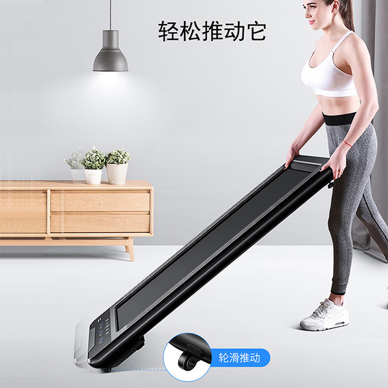 BA2时尚家用静音款 迷你型平板跑步机（苏宁物流配送）