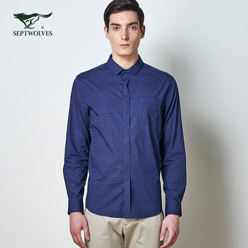 专柜同款七匹狼衬衫男士时尚商务波点印花长袖休闲衬衣男视频