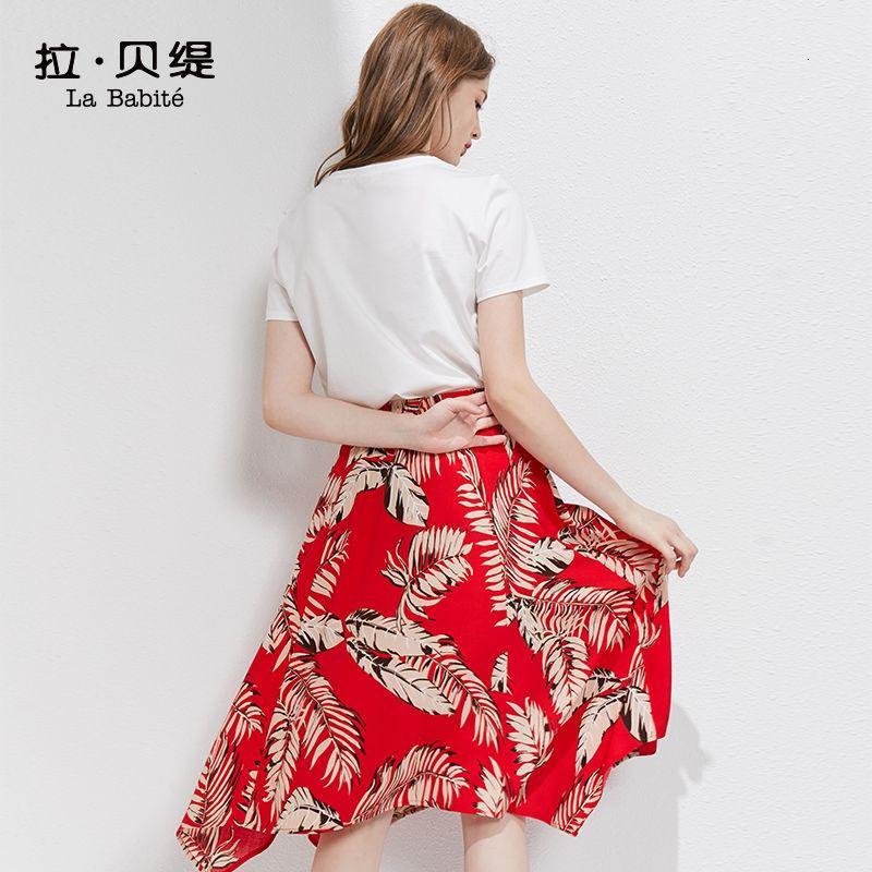 La Babite专柜同款法式小众连衣裙两件套女夏季新款上衣半身裙