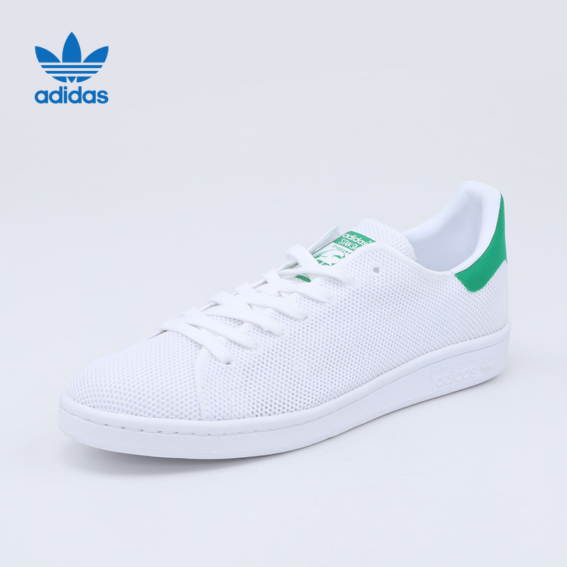 Stan shop smith bb0065
