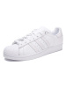 ADIDAS阿迪达斯三叶草SUPERSTAR贝壳头休闲运动板鞋BZ0184