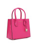 Michael Kors/迈克·科尔斯 女士Mercer中号手拎斜挎包 30F6GM9M2L 21.5x18x10CM