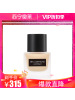 植村秀（Shu-uemura）小方瓶羽纱持妆粉底液774号 35ml