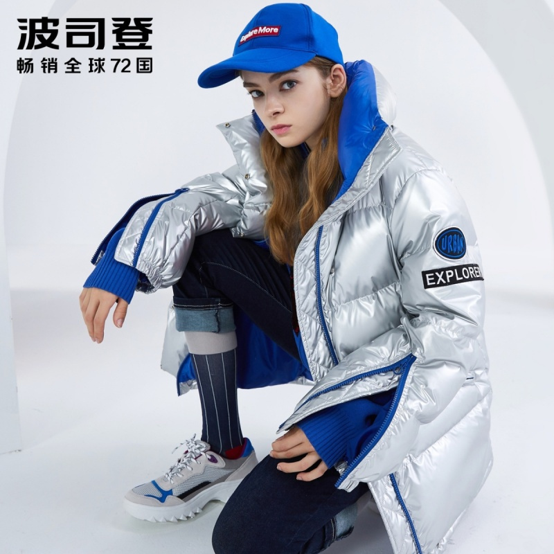 波司登BOSIDENG2018冬季新款鸭绒保暖羽绒服女式中长款厚款外套B80142118