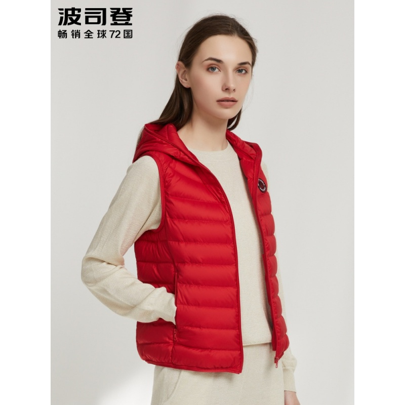 【柔肤】波司登羽绒背心女轻薄连帽短款百搭女羽绒马甲