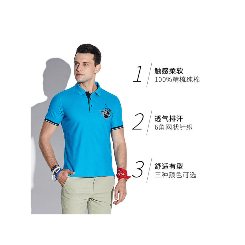 GIOVANNI ALESSASNDRO GA男装夏新POLO纯棉刺绣翻领短袖T恤衫