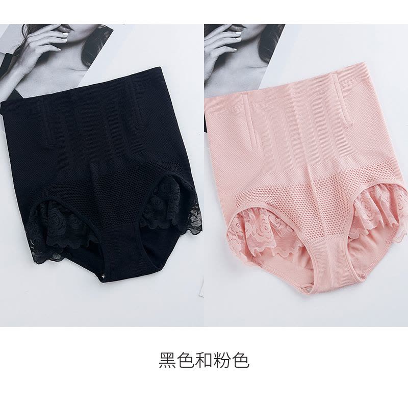 初愫2条装新款高腰收腹提臀内裤图片