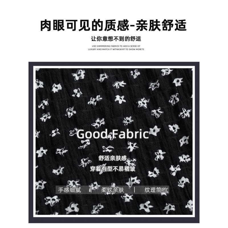 黑色碎花半身裙女秋季2026新款高腰a字裙小个子梨型大码蛋糕长裙图片
