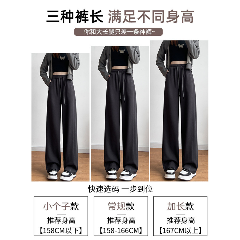 香蕉裤女2025新款春秋运动卫裤灰色小个子高腰显瘦直筒窄版阔腿裤