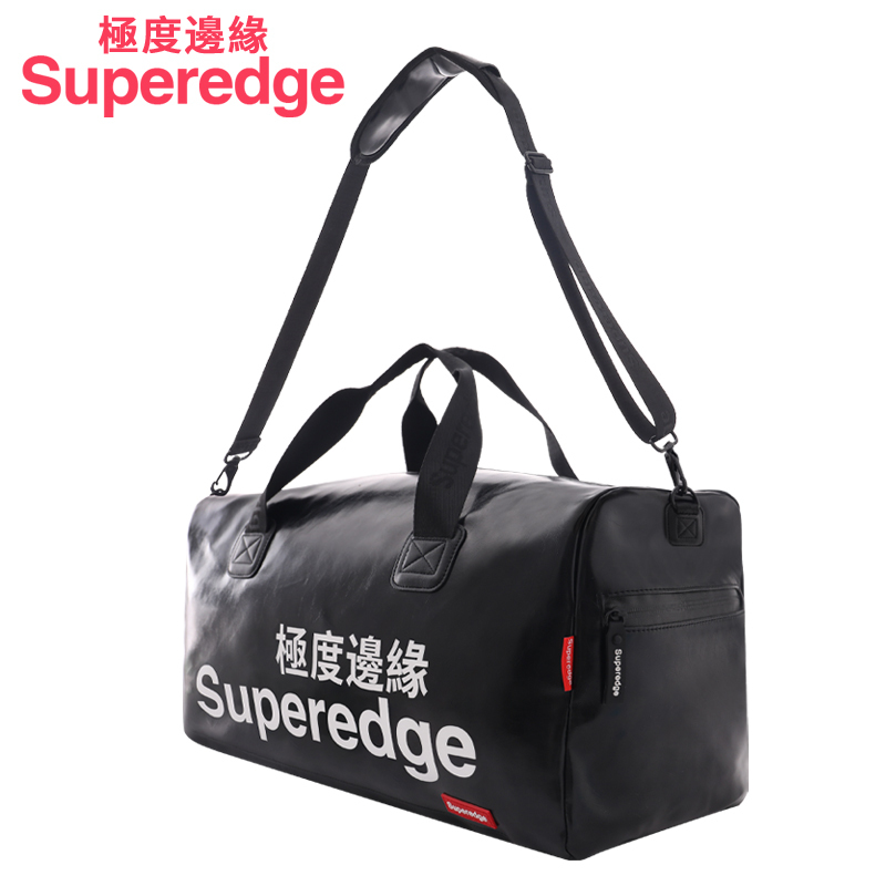 极度边缘Superedge时尚潮牌潮流男女士大容量手提运动户外登山休闲健身包训练商旅行包拎包单肩包挎包书包背包爵士黑
