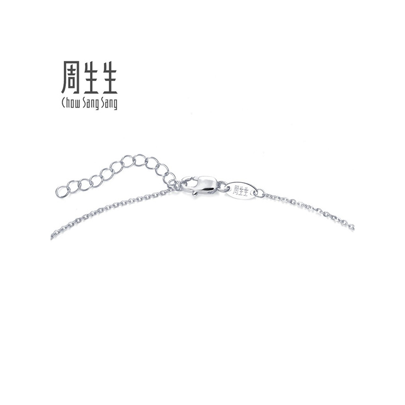 周生生(CHOW SANG SANG)Pt950心影四叶铂金项链白金项链女款 定价