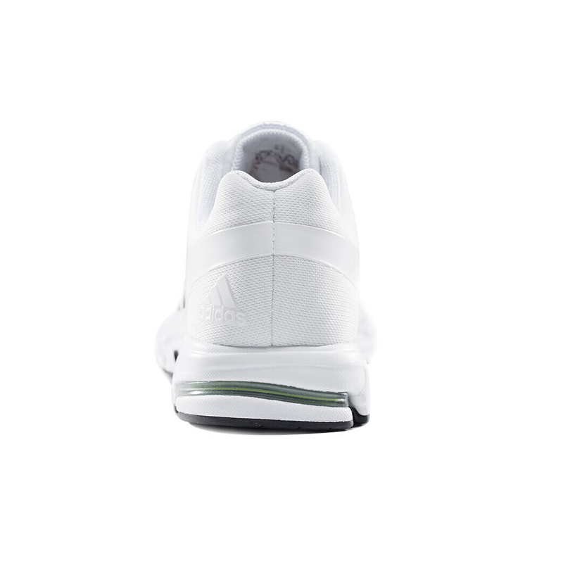 Adidas 阿迪达斯 男子 跑步鞋 CG4226