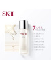 SK-II 面部护肤套盒 (眼霜2.5g+大红瓶15g+神仙水75ML+洁面20g+清莹露30ML)