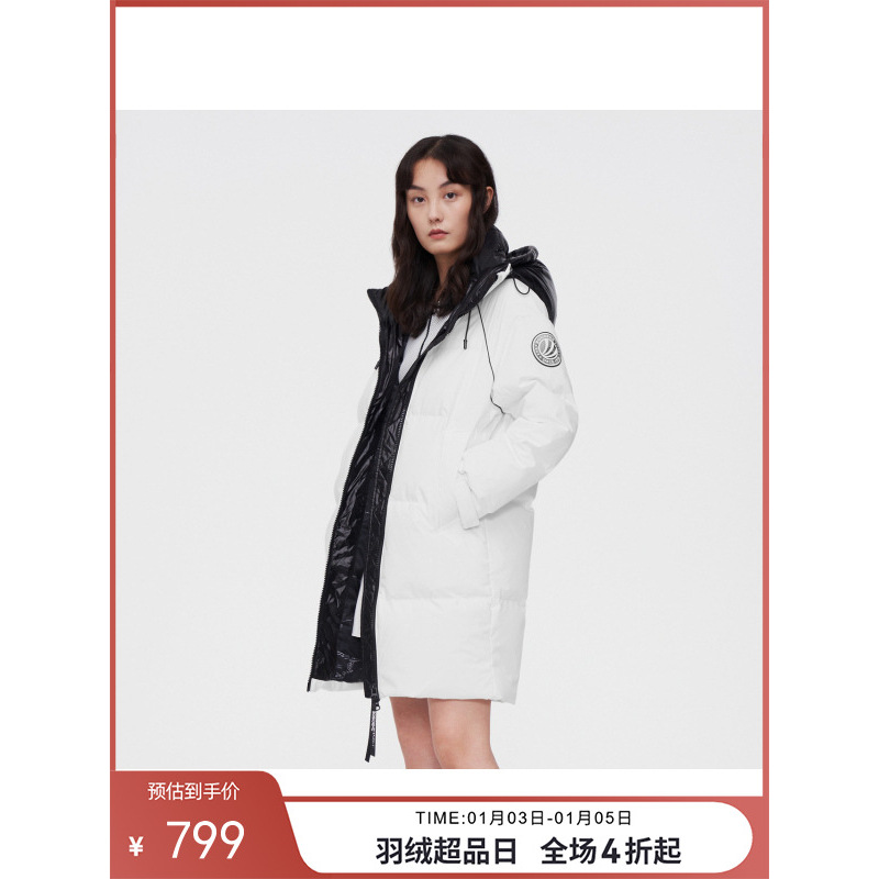 波司登冬季拼接时尚宽松小廓形防风保暖连帽羽绒服白10143332