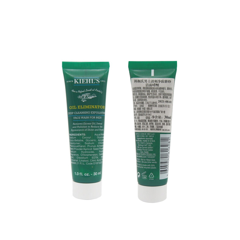 科颜氏(Kiehl’s) 男士清爽净致磨砂洁面啫喱30ml*3
