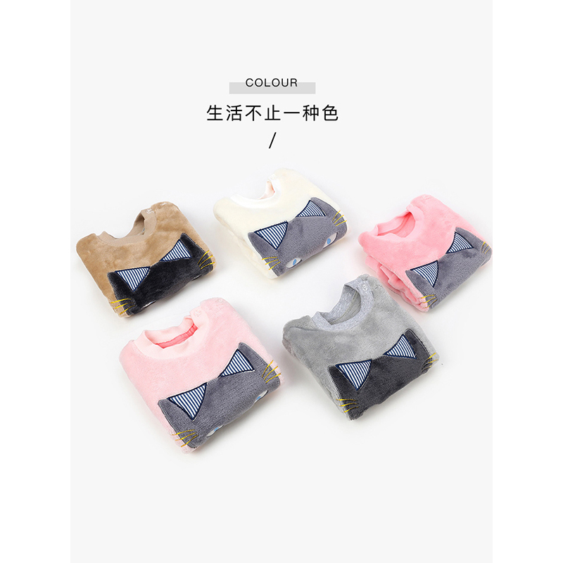 猫人MiiOW 宝宝卫衣女秋加厚法兰绒圆领婴儿保暖上衣秋季儿童男 MR18042
