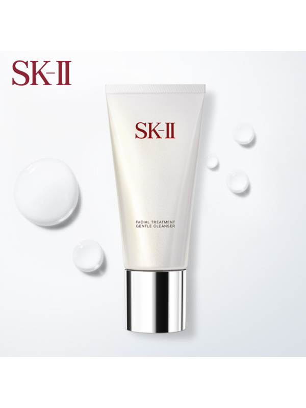 SK-II舒透洁面霜120g 洗面奶温和洁净