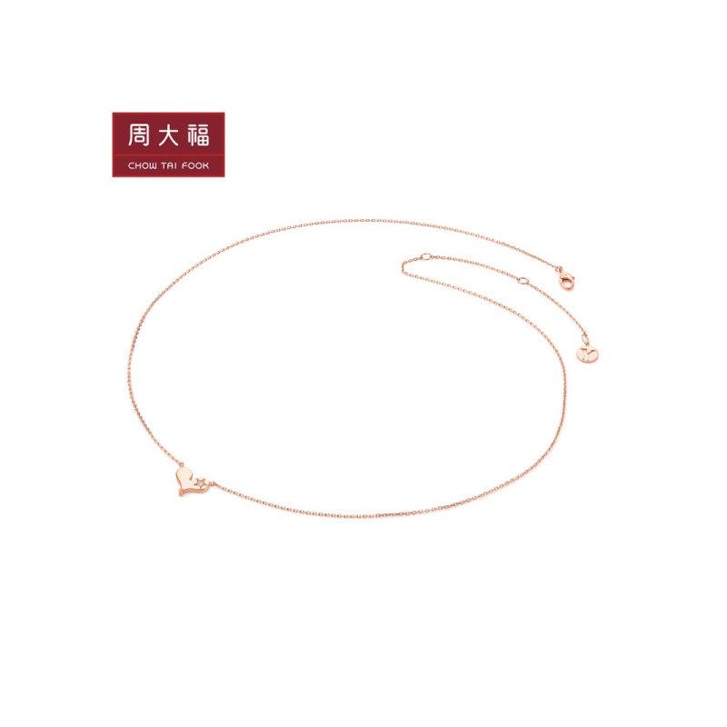 周大福Y时代小心意系列心有所鼠简约款18K金钻石项链U180717