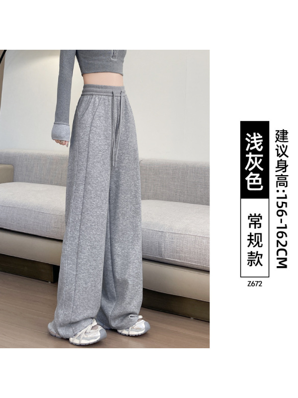 黑色运动裤女2026秋季新款高腰直筒卫裤小个子窄版休闲宽松阔腿裤
