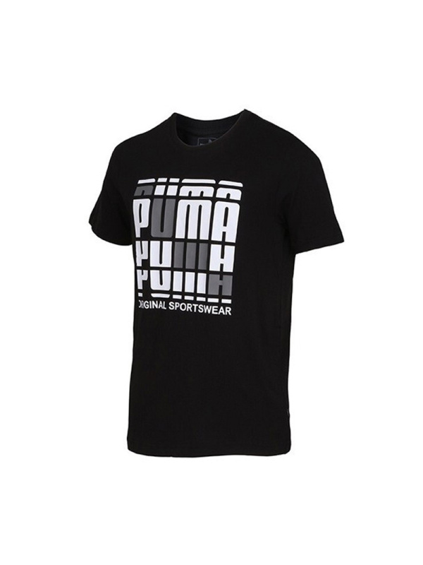 PUMA(彪马)夏季男子短袖T恤844618-01