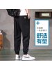 夏季冰丝男休闲裤薄款拼接个性时尚休闲九分卫裤