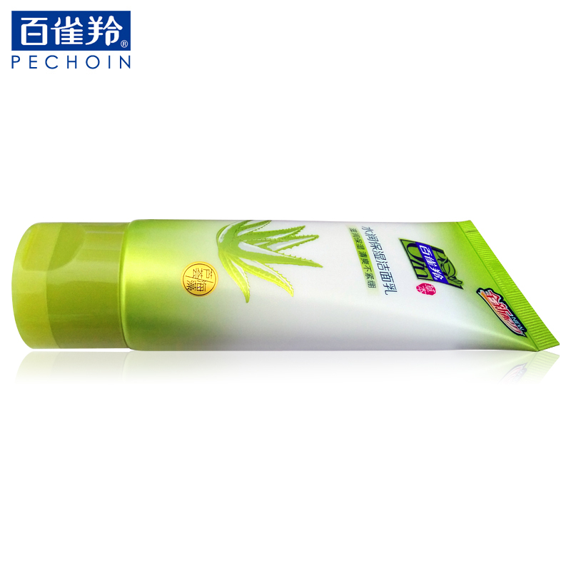 百雀羚洗面奶水润保湿洁面乳95g深层清洁不紧绷控油补水收缩毛孔